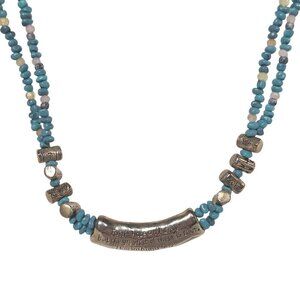 Vintage Blue Bead Multi Strand Religious Necklace